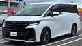 2023 Toyota Vellfire