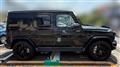 2022 Mercedes-Benz G-Class