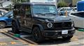 2022 Mercedes-Benz G-Class