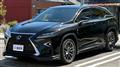 2017 Lexus RX