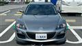 2011 Mazda RX-8