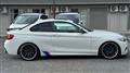 2014 BMW 2 Series