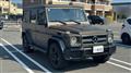 2014 Mercedes-Benz G-Class