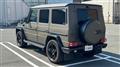 2014 Mercedes-Benz G-Class