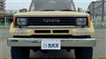 1994 Toyota Land Cruiser Prado
