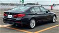 2017 BMW 5 Series