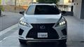 2021 Lexus RX