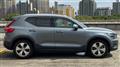 2019 Volvo XC40