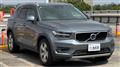 2019 Volvo XC40