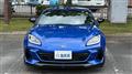 2023 Subaru BRZ