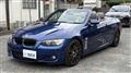 2008 BMW 3 Series