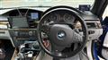 2008 BMW 3 Series