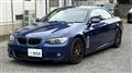 2008 BMW 3 Series