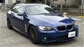 2008 BMW 3 Series