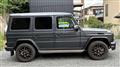 2015 Mercedes-Benz G-Class