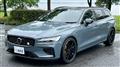 2023 Volvo V60