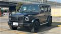 2022 Mercedes-Benz G-Class