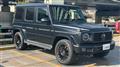 2022 Mercedes-Benz G-Class