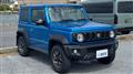 2023 Suzuki Jimny Sierra