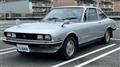 1981 Isuzu Isuzu Others