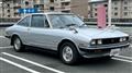 1981 Isuzu Isuzu Others
