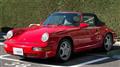 1994 Porsche 911