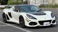 2022 Lotus Exige