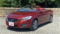 2010 Volvo C70