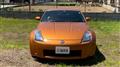 2002 Nissan Fairlady Z