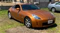 2002 Nissan Fairlady Z