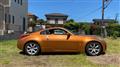 2002 Nissan Fairlady Z