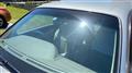 2002 Nissan Cedric Hardtop