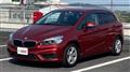 2017 BMW 2 Series