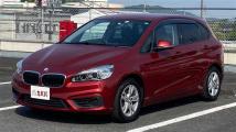 2017 BMW 2 Series