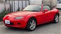 2005 Mazda Roadster