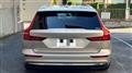 2024 Volvo V60