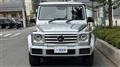 2017 Mercedes-Benz G-Class