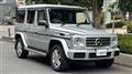 2017 Mercedes-Benz G-Class