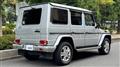 2017 Mercedes-Benz G-Class