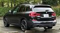 2020 BMW X3