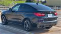 2019 BMW X4