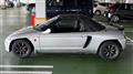 1991 Honda Beat