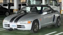 1991 Honda Beat