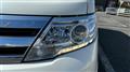 2008 Nissan Serena
