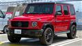 2020 Mercedes-Benz G-Class
