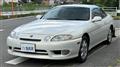 1999 Toyota Soarer