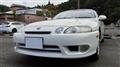 1999 Toyota Soarer