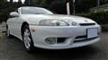 1999 Toyota Soarer