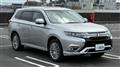 2020 Mitsubishi OUTLANDER PHEV