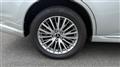 2020 Mitsubishi OUTLANDER PHEV